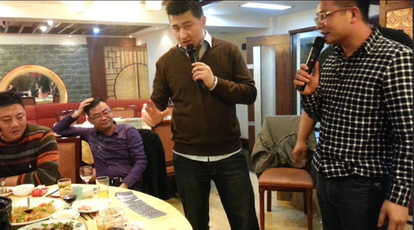 喜迎韓彩2012年年終晚會(huì)